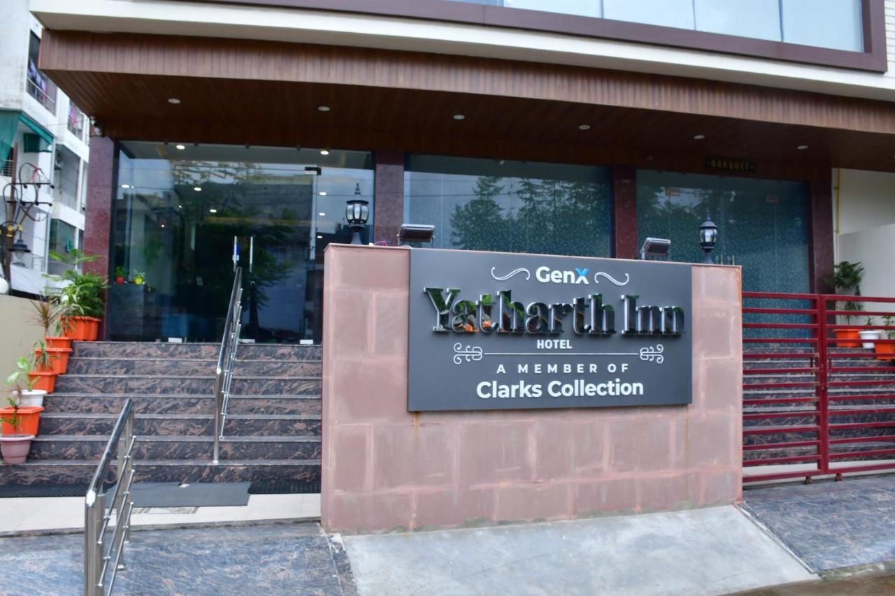 Hotel Yatharth Inn Varanasi Exterior photo